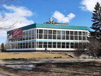 Новокузнецкий цирк