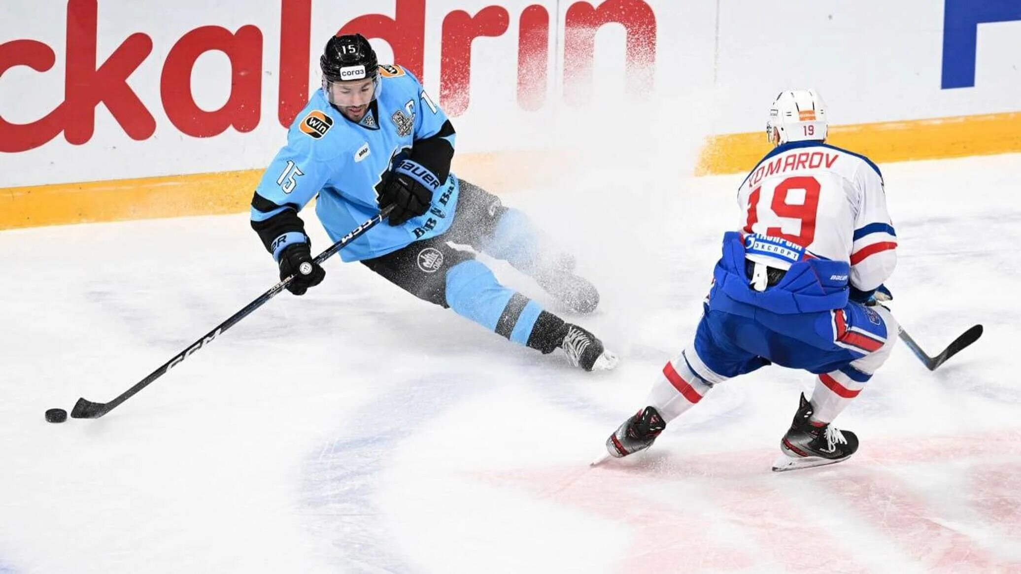 Хоккеист ска. 88 бек динамо минск. Ска динамо минск плей офф. Ска динамо минск счет. Ска динамо минск.