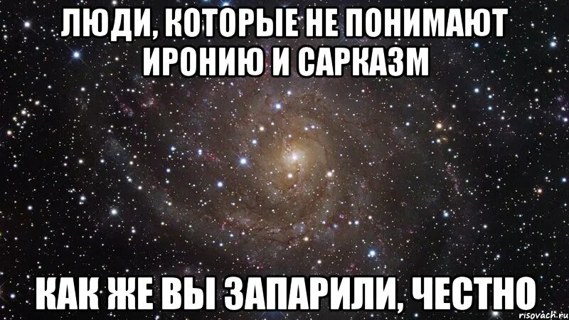 Футболка с надписью душнила. Курс душнила. Курс душнила. Главный душнила. Душнила.