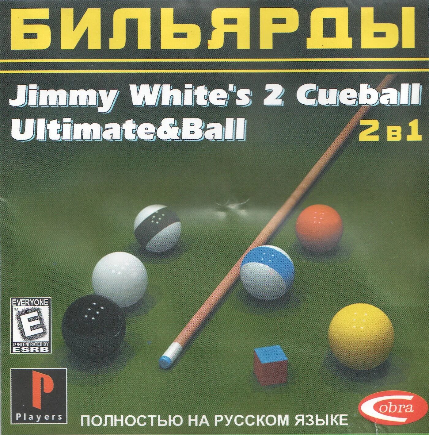 Psxplanet форум. Psxplanet форум. Psxplanet форум. Psxplanet форум. Psxplanet форум.