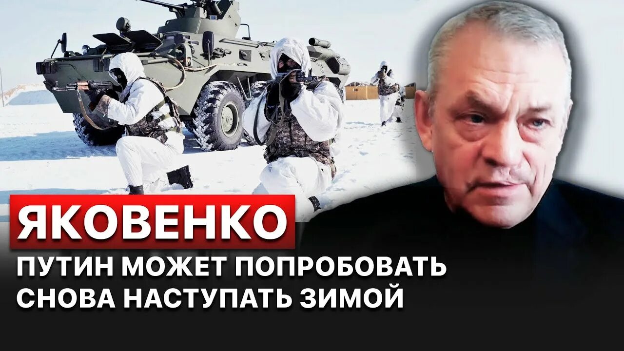 Видео с канала игоря яковенко