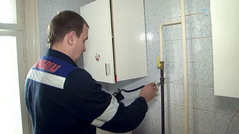 Горгаз отзывы