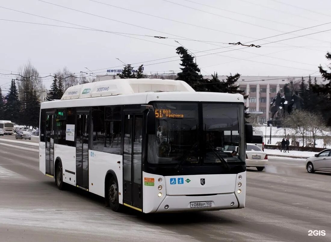 Проезд в уфе на общественном транспорте