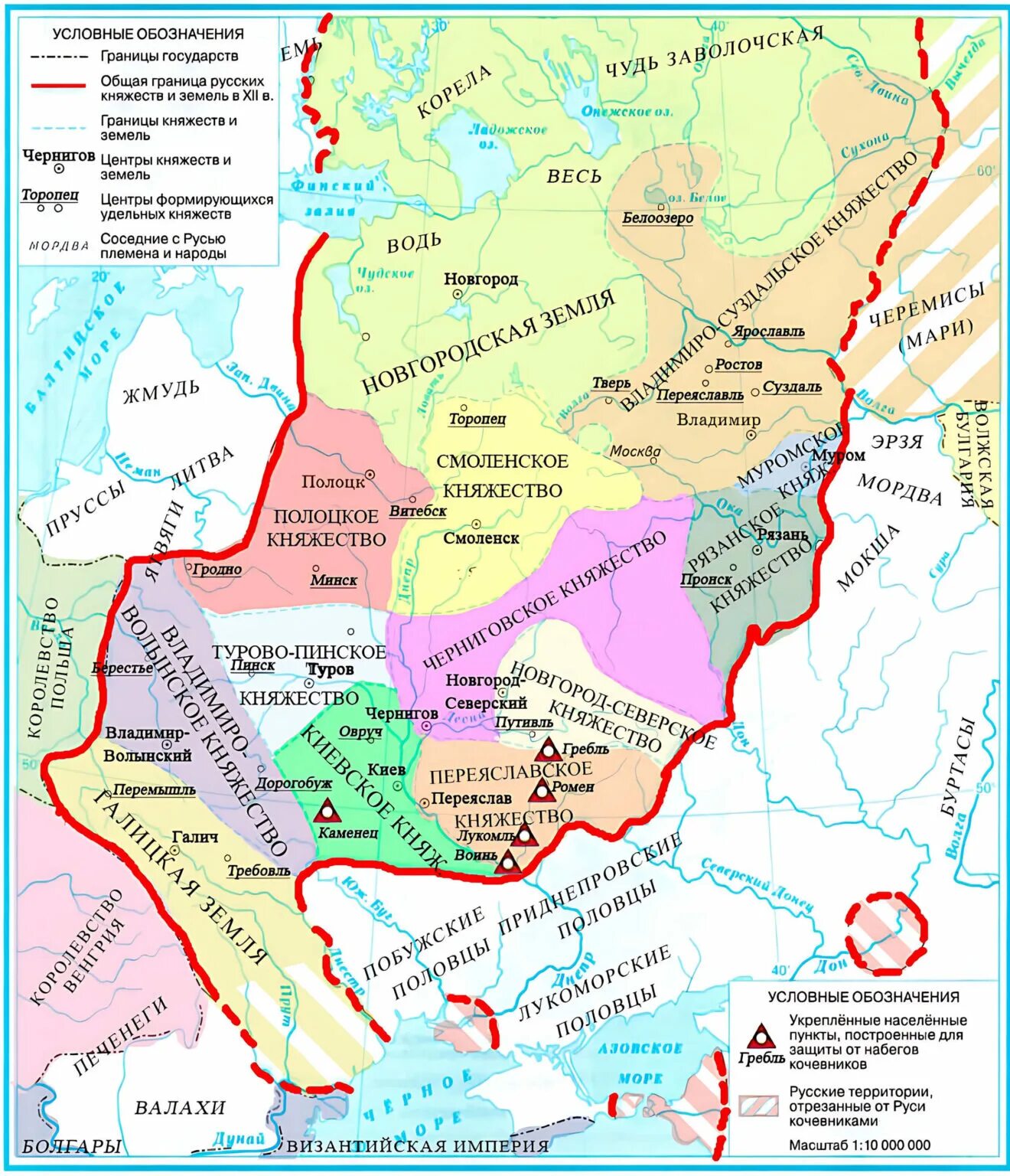 Назвать города княжества. Раздробленность Руси русские княжества карта. Карта русские княжества в 12 веке раздробленность на Руси. Раздробленность Руси русские земли во второй половине 12 века. Раздробленность на Руси карта княжеств.