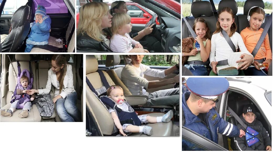 Безопасность ребенка на заднем сидение автомобиля. Перевоз детей в автомобиле с 7 лет. Детские удерживающие устройства для автомобиля по возрасту. Правилах перевозки детей-пассажиров в легковом автомобиле. Провоз детей в автомобиле в кресле.