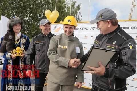 Рн ремонт нпо нефтекамск