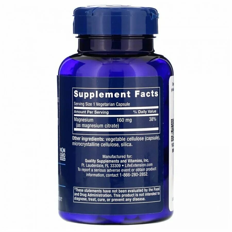 Витамины магний в комплексе с витаминами. Магния цитрат с витамином в6 капсулы. Now foods цитрат магния (magnesium citrate. Gls магния цитрат с витамином в6 капс. Магния цитрат с витамином в6 капсулы.