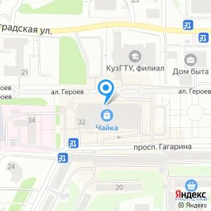 Втб прокопьевск шахтеров