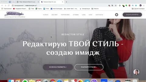 Tilda кнопка
