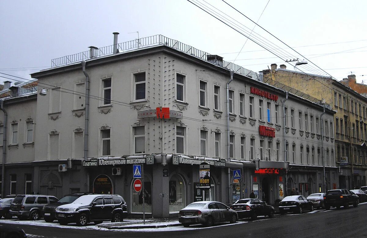 Улица Шамшева Санкт-Петербург. Мираж на большом проспекте Петроградской стороны. Мираж Синема Санкт-Петербург большой проспект Петроградской стороны. Доходный дом т. н. Путиловой.