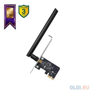 Archer t2e
