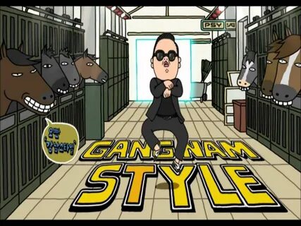 Включить oppa gangnam style