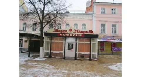 Чеснок рязань