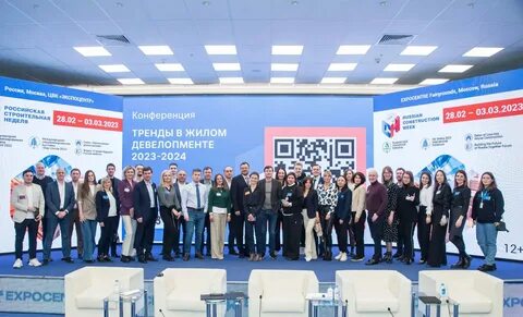 24 неделя 2024 г