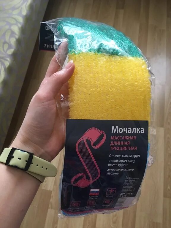 Не мочалка спрей для волос. Мочалка гармония нсс 0830в. мочалка тканевая. мочалка тканевая для тела. мочалка в матерчатом чехле.
