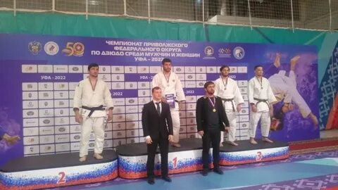 Первенство по дзюдо 2024