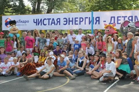 Гренада ставропольский край