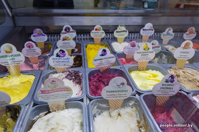 витрина мороженое 33 пингвина. ценник мороженого красивый. ценники на мороженое в холодильнике. ценник для мороженого. ценник для мороженого.