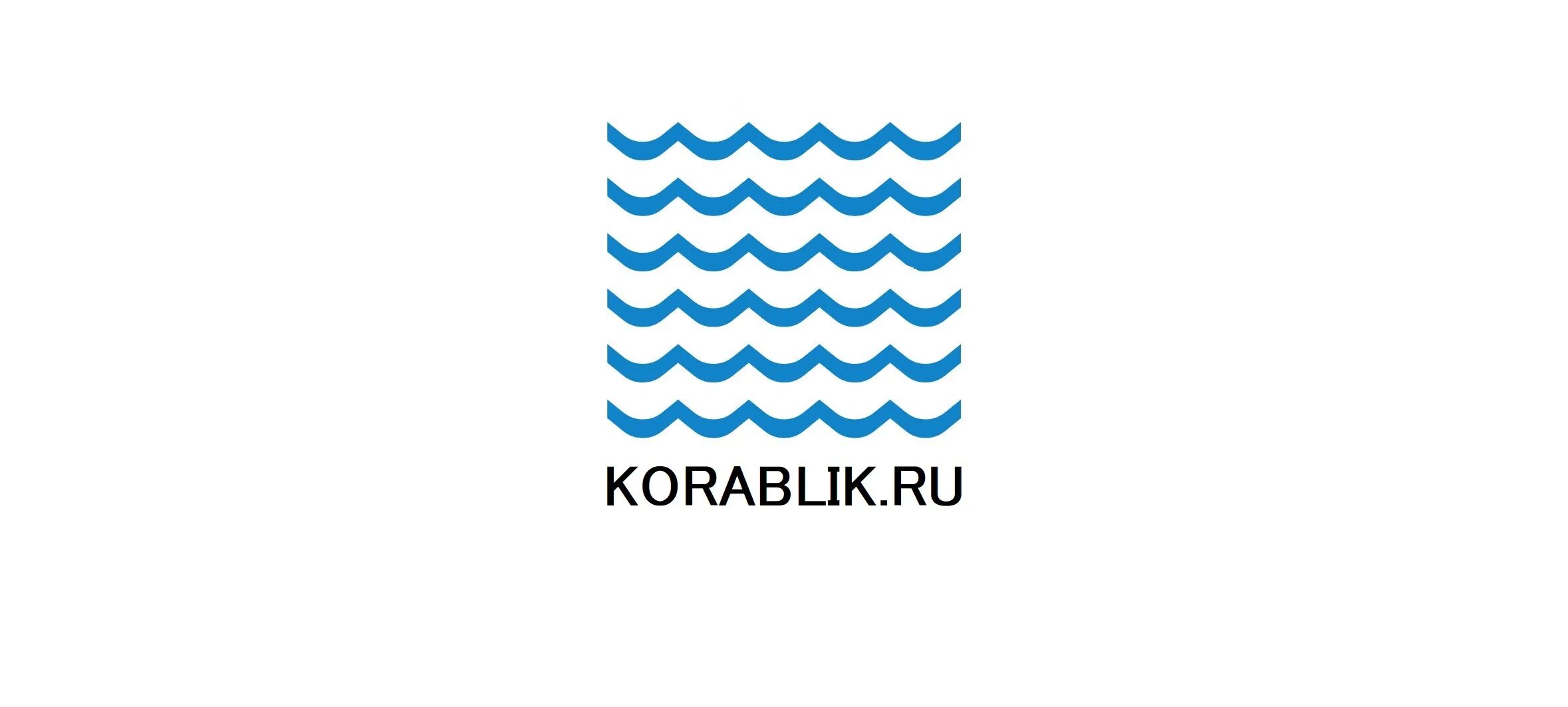 Корабел для моряков. Корабел ру. корабел логотип. корабел журнал лого. западный корабел логотип.