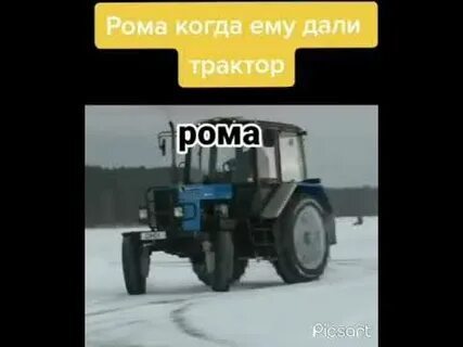 Выпил сел на ниву ростсельмаш слушать