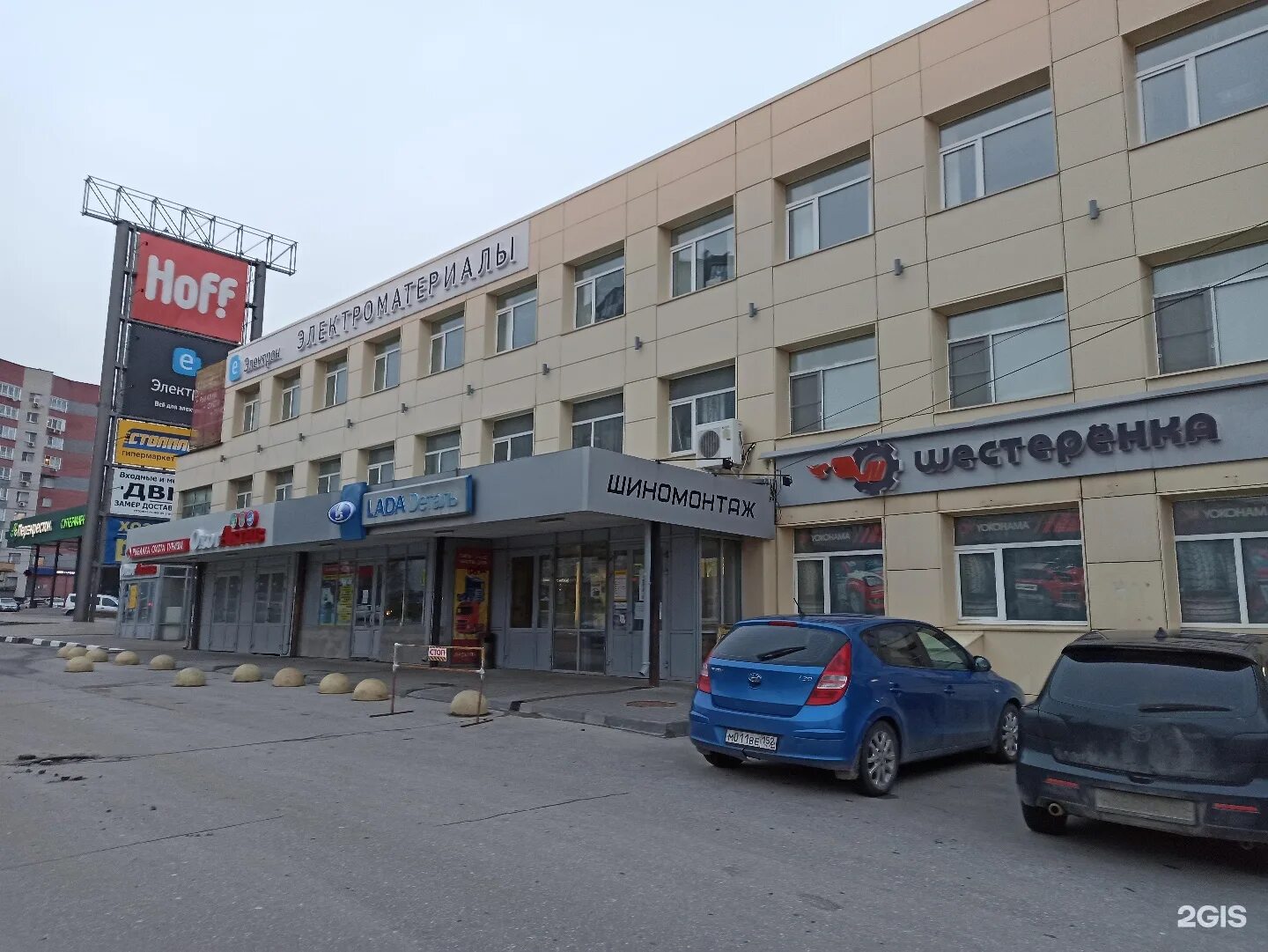 работа казанское шоссе нижний. работа казанское шоссе нижний. казанское шоссе 26б к2 нижний новгород. казанское шоссе нижний новгород. казанское шоссе 6 нижний новгород.