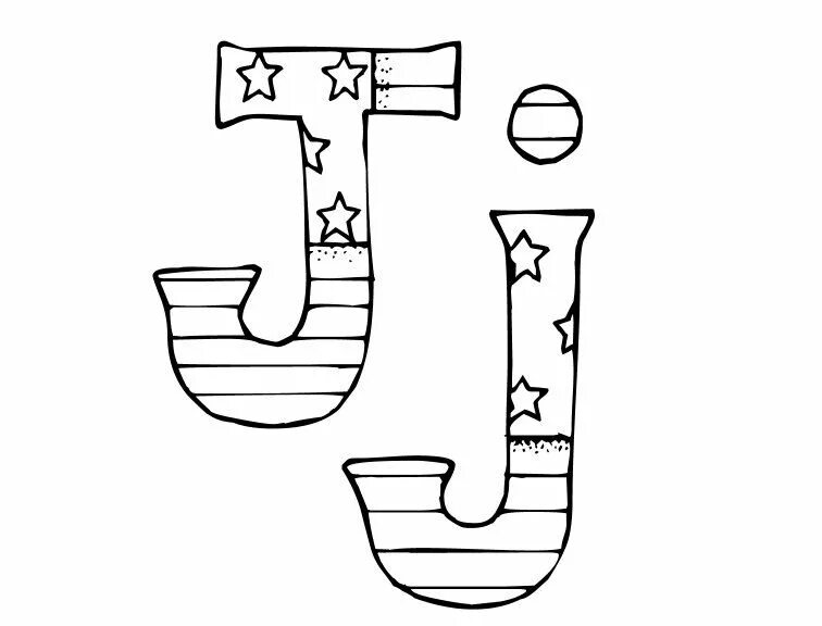 красивая буква j. буква j для детей. веселые буквы картинки для детей раскраски. большая буква j. Letter j coloring.