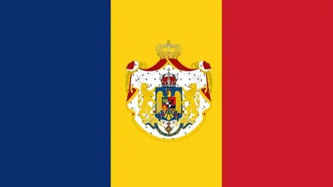 Румынская империя