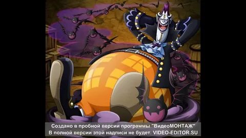 Гекко мория