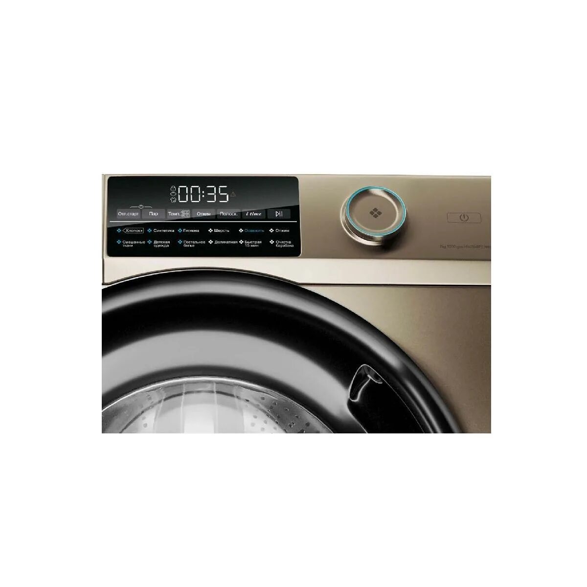 Стиральная машина узкая haier hw70. Стиральная машина haier hw65-bp129302b белый. Стиральная haier hw70 bp12969a отзывы. Стиральная haier hw70 bp12969a отзывы. Стиральная машина haier hw70-bp12959g, золотой.