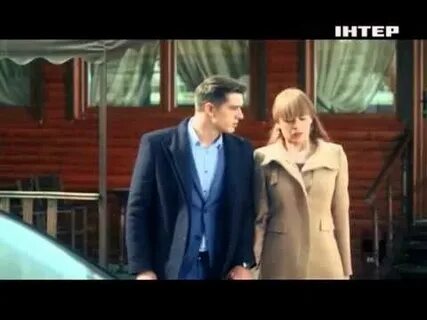 Полонский верни мою любовь
