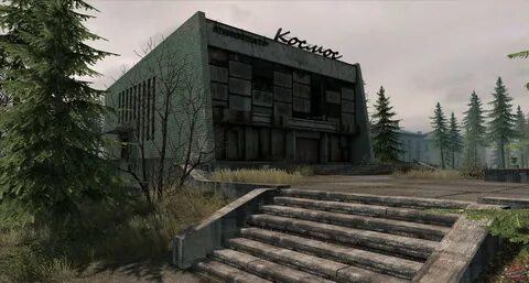Включи игру заброшенный