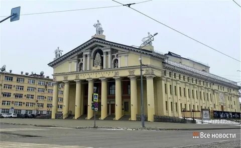 Касса драмтеатра нижний тагил