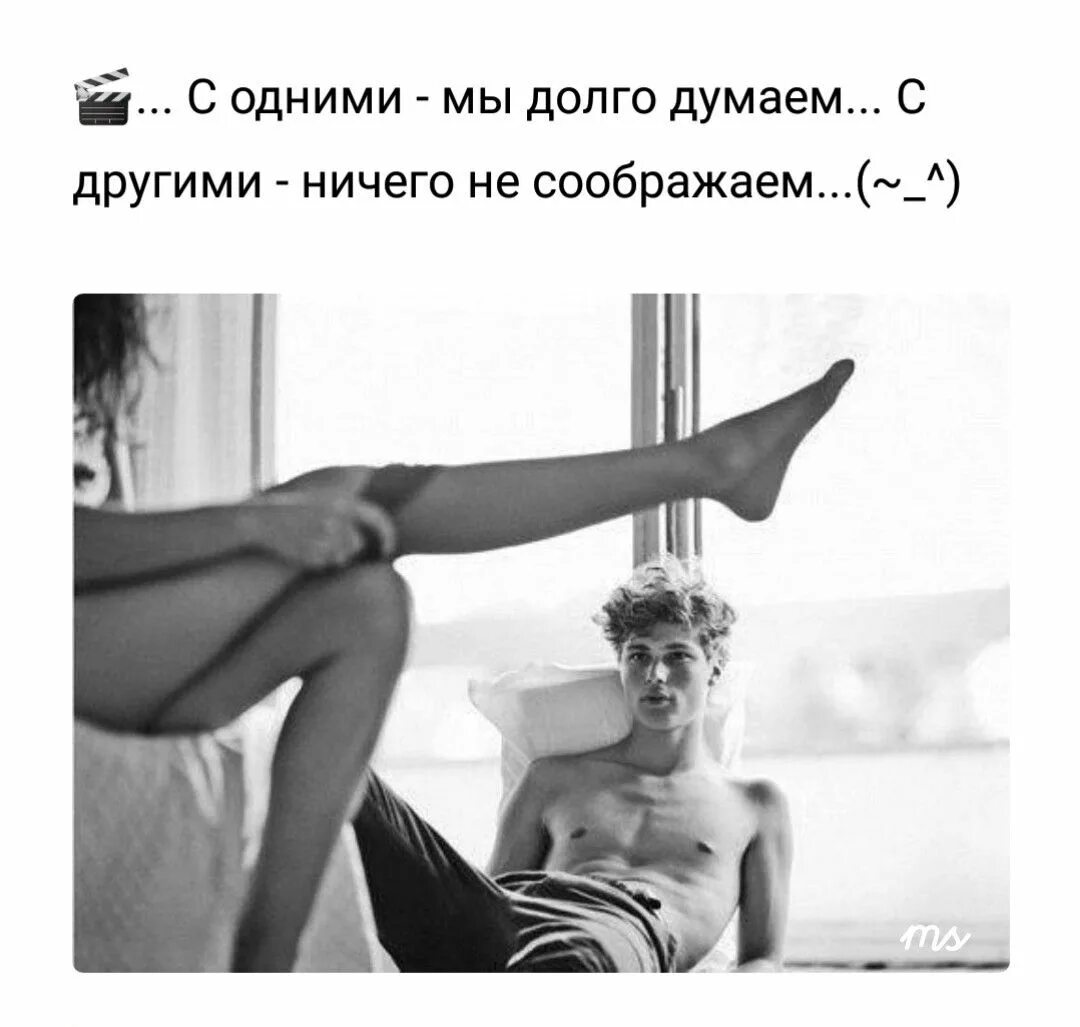 Бабник цитаты. Главное не тащить бабника под венец. про бабников цитаты прикольные. смешные фразы бабник. мужчина бабник цитаты.