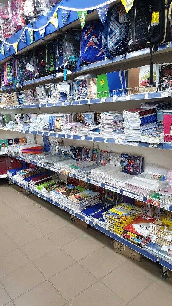 канцелярский магазин. магазин канцелярии радуга. канцелярский магазин липецк. магазин канцтоваров. оборудование для канцтоваров.