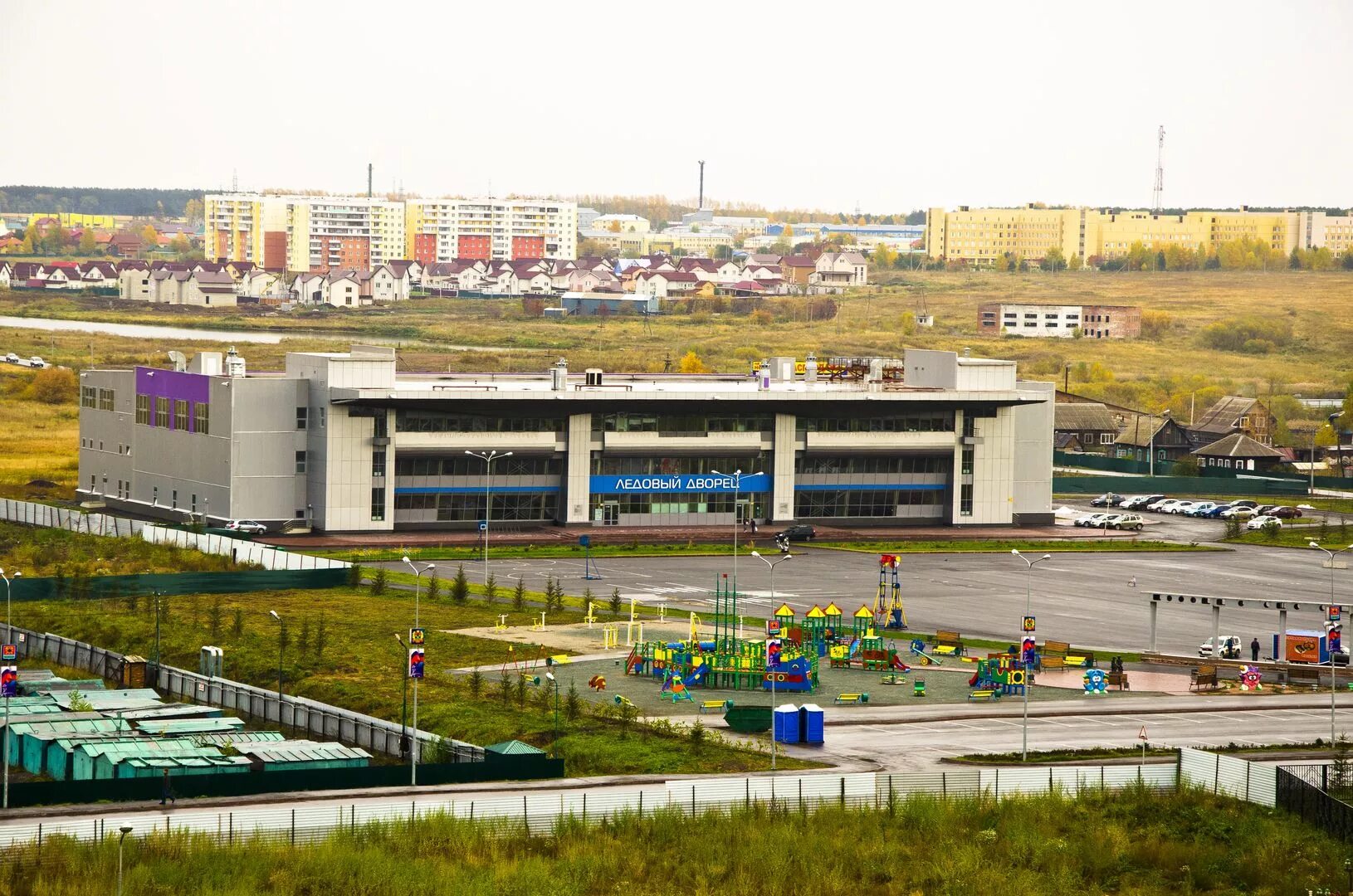 Горняк полысаево. Кафе горняк полысаево. Ул. Кафе полысаево. Волжская 5а полысаево.