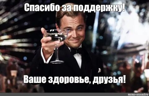 Спасибо это не то