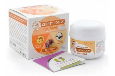 Сустарад актив