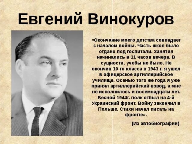 Женский взгляд на недвижимость в Дубае: Евгения Винокурова Блоги Forbes.ru