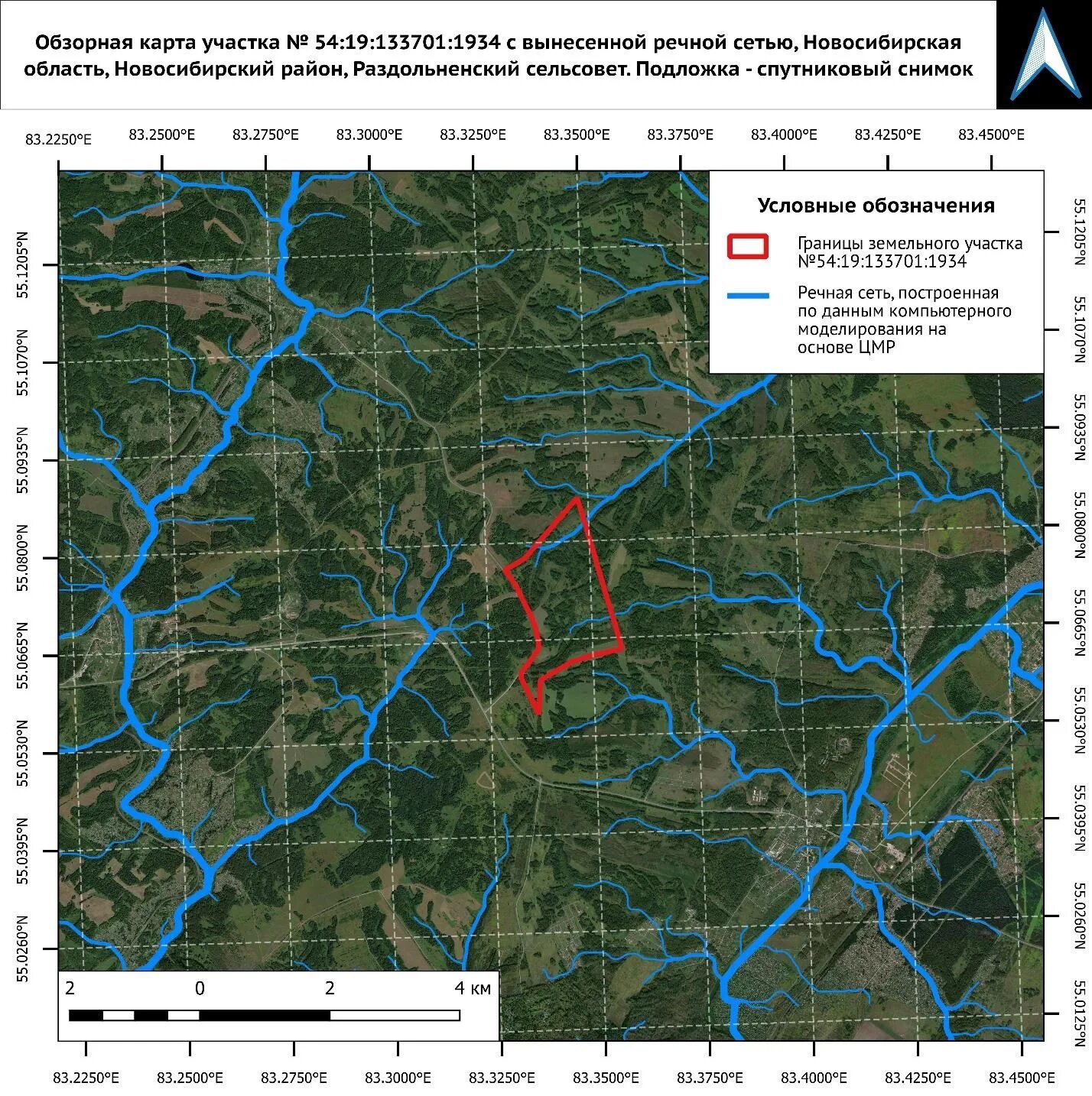 полигоны металлургических отходов. мусорный полигон в новосибирске плотниково. мусорный полигон в новосибирске плотниково. мусорный полигон в новосибирске плотниково. мусорный полигон в новосибирске плотниково.