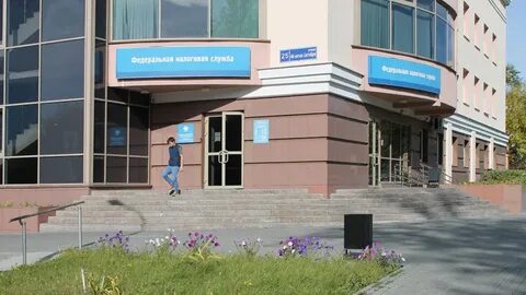 Телефон тракторозаводской налоговой