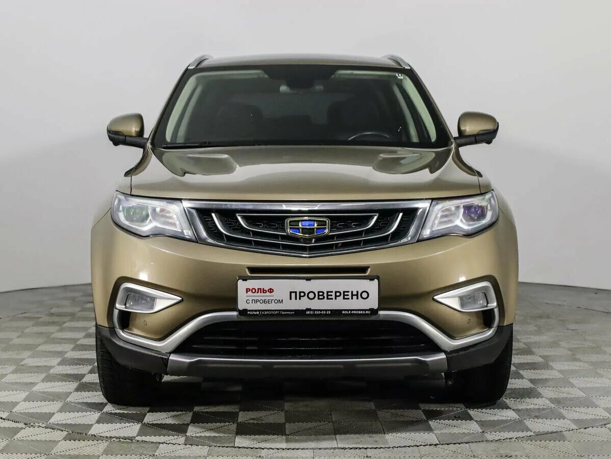 Geely Atlas Pro желтый. Джили атлас бежевый. Джили 2019. Джили атлас 2019 года цвет бежевый.