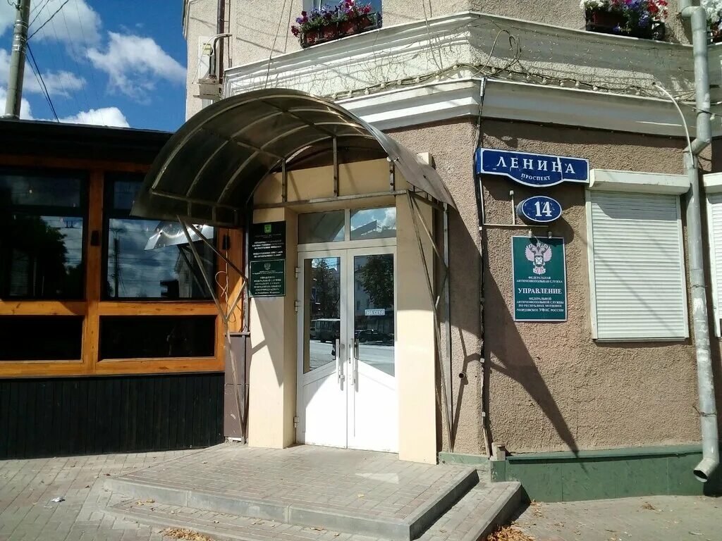 саранск судебный пристав мордовия. ул. фссп управление мордовия. кукуев андрей пристав саранск. терешкова , 1 саранск приставы.