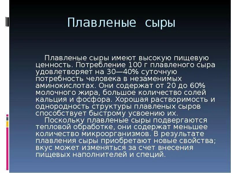 Основные мотивы творчества блока. Темы творчества блока. особенности творчества блока. особенности лирики блока. темы поэзии блока.