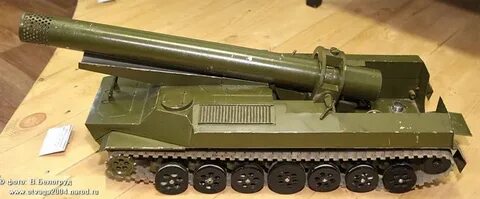2 д 80
