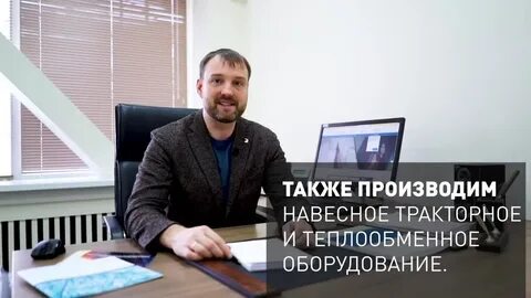 Техномет