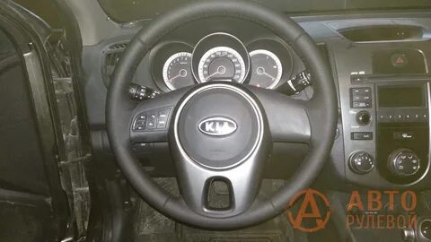 Снять руль церато
