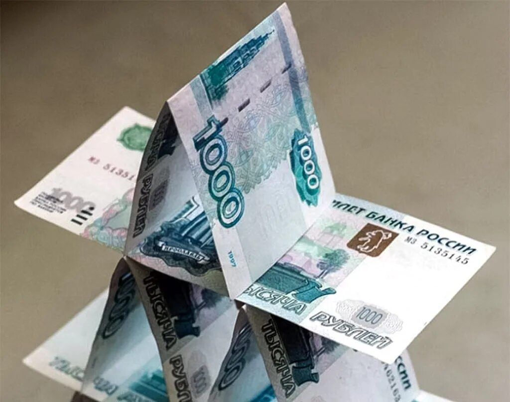 Мошенники финансовые пирамиды. Финансовая пирамида. Пирамида из денег. Пирамидка из денег. Финансовая пирамида рубли.