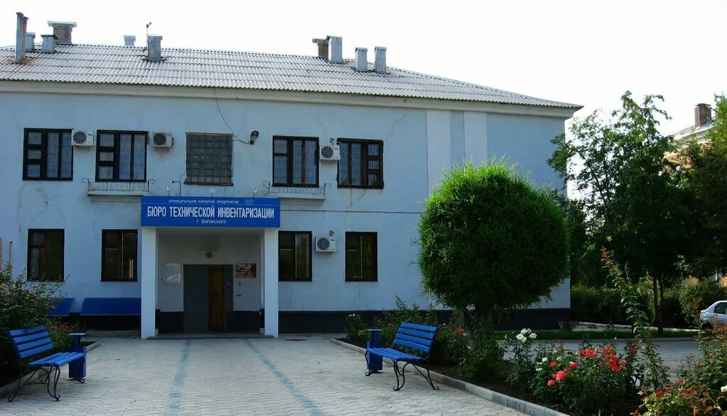 Аптека плюс, волгоград, рабоче-крестьянская улица, 15. Ул рабоче крестьянская 15 волжский. Рабоче крестьянская 15 волгоград комитет. Волжский рабоче крестьянская 15. Ул рабоче крестьянская 15 волжский.