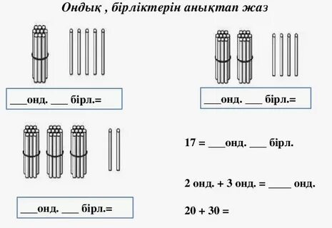 Жасырын камера мастурбация