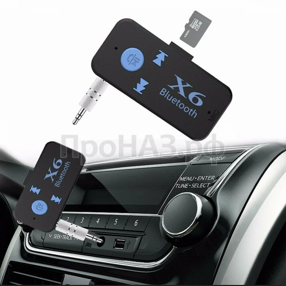 BT-x6 Bluetooth aux. Адаптер Bluetooth-aux x6. Адаптер aux / Bluetooth BT-x6. Wireless Receiver x6 Bluetooth. X6 bluetooth